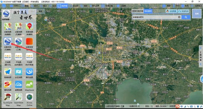 谷歌地图手机中文版,谷歌地图2021手机版