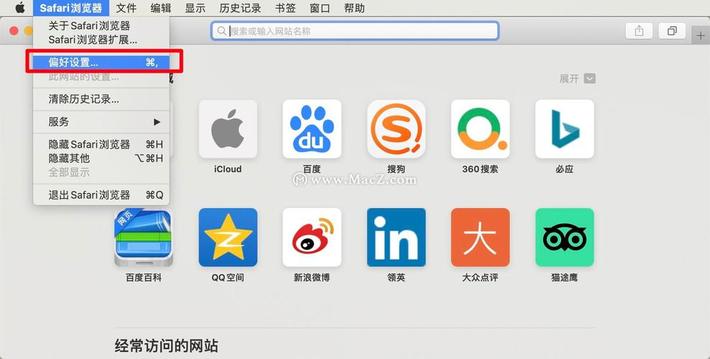apple日本网站浏览器