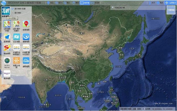 谷歌360度全景地图手机版