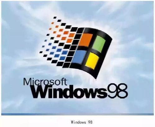 windows 98,windows98是什么意思