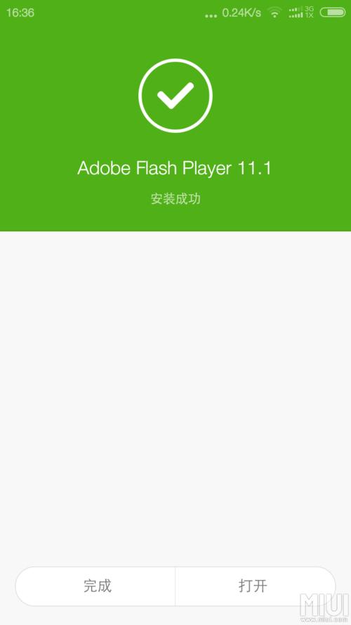 安卓9可以用的flash,安卓9支持的flash播放器